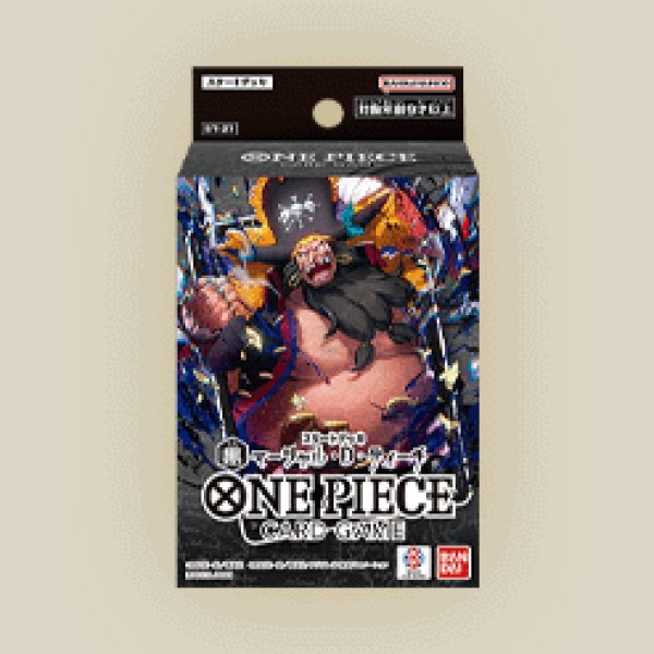 画像1:  【再販予約商品】  ONE PIECEカードゲーム スタートデッキ 黒 マーシャル・D・ティーチ【ST-27】    【25年7月下旬再販】 (1)