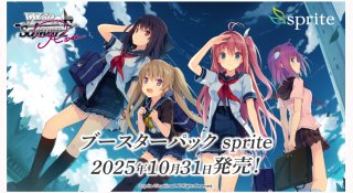 発売済み商品(未開封BOX・未開封セット) ヴァイスシュヴァルツ 発売済み商品(未開封BOX・未開封セット) ヴァイスシュヴァルツ