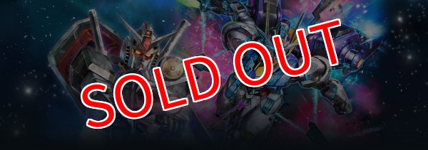 画像1: ガンダムカードゲーム スタートデッキ Heroic Beginnings 【ST01】 (1)