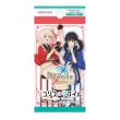 画像2:  【再入荷予約商品】  ビルディバイド -ブライト- ブースターパック 「リコリス・リコイル」 BOX（16パック入り） 【25年9月下旬再入荷】 (2)