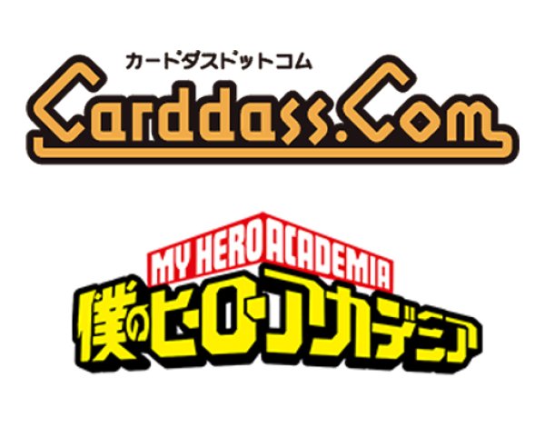 画像1:  【予約商品】  バンダイ カードダス『僕のヒーローアカデミア』Wariふぉと！BOX（10パック入り） 【25年12月26日発売】 (1)