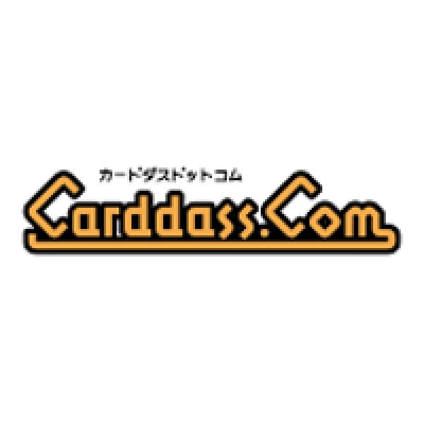 画像1:  【予約商品】  バンダイ カードダス　おぱんちゅうさぎ　ダイカットステッカーセット (パック販売分) BOX（20パック入り） 【26年5月29日発売】 (1)
