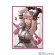 画像1:  【予約商品】  ファイナルファンタジー カードスリーブシリーズ　ライトニング（FFCSS-06）（100枚入り） 【25年7月発売】    (1)