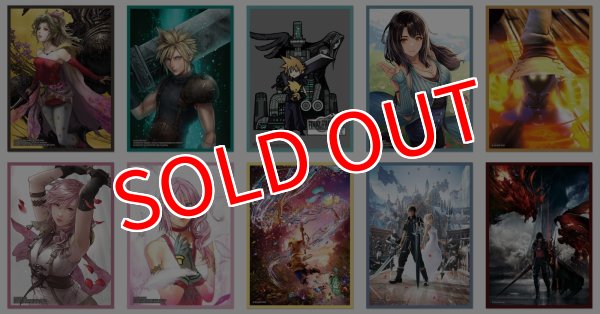 画像2: ファイナルファンタジー カードスリーブシリーズ　クライヴ（FFCSS-10）（100枚入り）    (2)