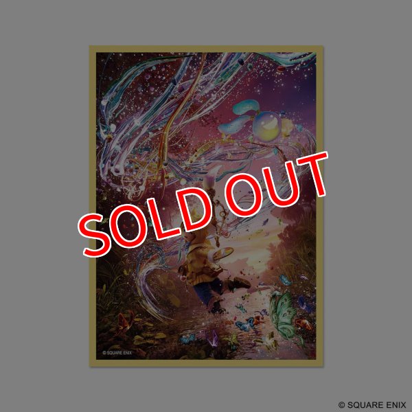 画像1: ファイナルファンタジー カードスリーブシリーズ　クルル（FFCSS-08）（100枚入り）    (1)