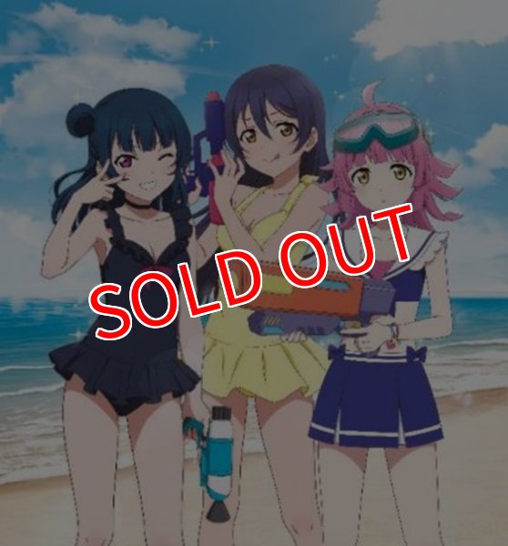 画像1:  【予約商品】  ラブライブ！シリーズ　オフィシャルカードゲーム ブースターパック 夏、はじまる。 BOX（10パック入り） 【25年8月9日発売】 (1)