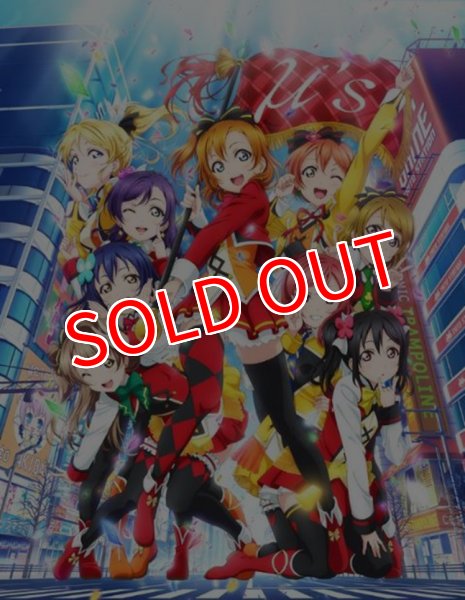 画像1:  【予約商品】  ラブライブ！シリーズ　オフィシャルカードゲーム　スタートデッキ ラブライブ！ BOX（4デッキ入り） 【25年8月9日発売】 (1)