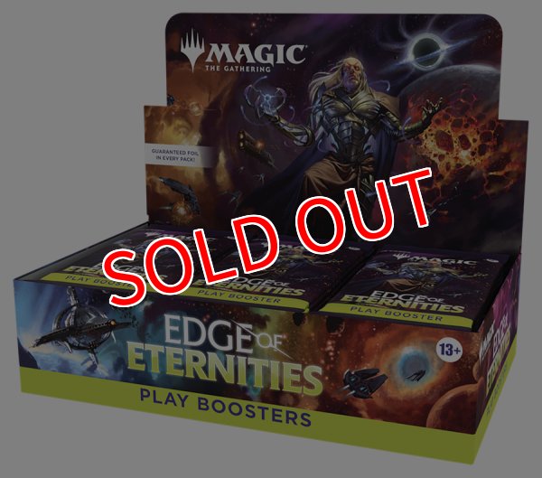 画像1:  【予約商品】  マジック・ザ・ギャザリング 久遠の終端 プレイ・ブースター 英語版 BOX（30パック入り） 【25年8月1日発売】 (1)