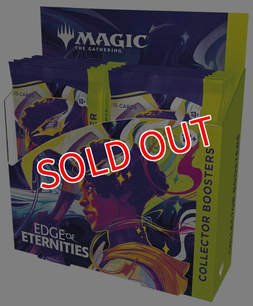 画像1:  【予約商品】  マジック・ザ・ギャザリング　久遠の終端 コレクター・ブースター　英語版 BOX（12パック入り） 【25年8月1日発売】 (1)