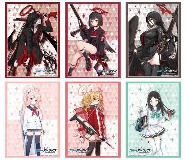 画像2:  【予約商品】  ブシロード スリーブコレクション ハイグレード Vol.4844　ブルーアーカイブ『ツルギ』（75枚入り） 【25年7月18日発売】 (2)