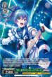 画像4:  【予約商品】※軽減税率対象※  RAISE A SUILENプロテインバーII  BOX（8パック入り） 【25年6月20日発売】     (4)