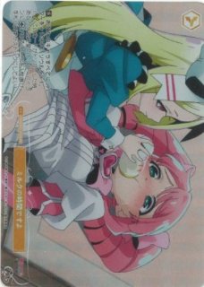 予約商品・全額前金制】【6/27(金)発売】HARUKAZE(1カートン