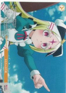 予約商品・全額前金制】【6/27(金)発売】HARUKAZE(1カートン