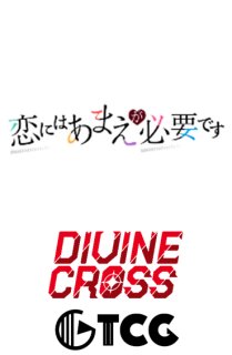 駿河屋 -<中古>【BOX】LAST ORIGIN Vol.1 DIVINE CROSS