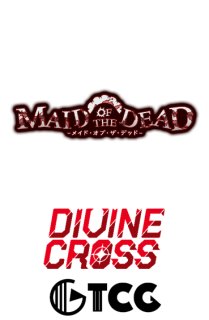 予約商品 【予約商品】DIVINE CROSS『LAST ORIGIN Vol.0 予約商品 【予約商品】DIVINE CROSS『LAST ORIGIN Vol.0