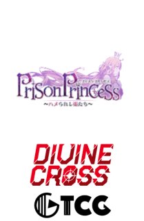 駿河屋 -<中古>【BOX】LAST ORIGIN Vol.1 DIVINE CROSS