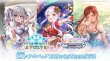 画像1:  【予約商品】  Shadowverse EVOLVE EXコラボパック「アイドルマスター シンデレラガールズ」BOX（8パック入り）    【25年8月22日発売】 (1)