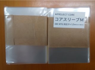 ハイパーマットブラック 80枚入り×30パック Amazon.co.jp: カードバリアー ハイパーマット プレミアム80