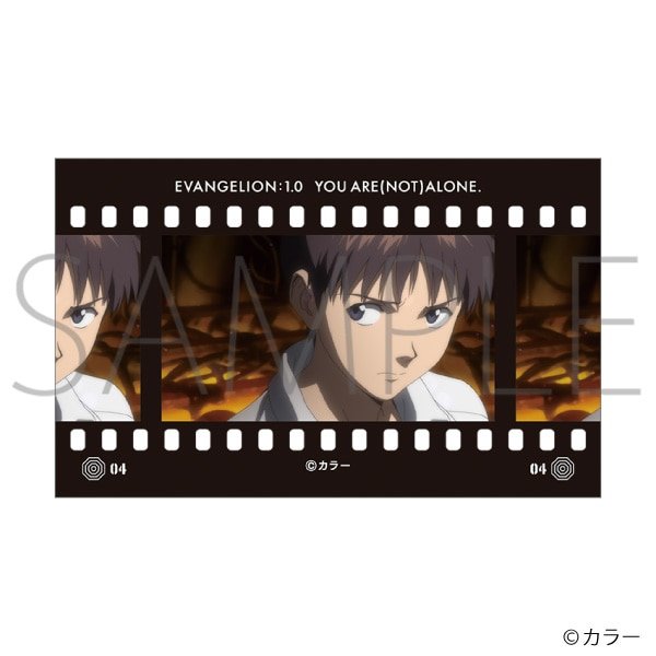 画像1:  【予約商品】  ムービック　「ヱヴァンゲリヲン新劇場版」フィルム風コレクション　BOX（10パック入り） 【25年7月26日発売】    (1)