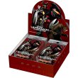 画像1:  【再販予約商品】  ウルトラマン カードゲーム ブースターパック03　復讐と闇の輪廻【BP03】BOX (24パック入り) 【25年6月中旬再販】 (1)