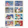 画像2:  【予約商品】  シンクイノベーション　TVアニメ『魔法騎士レイアース』クリアカードステッカー BOX（8パック入り） 【25年7月発売】 (2)