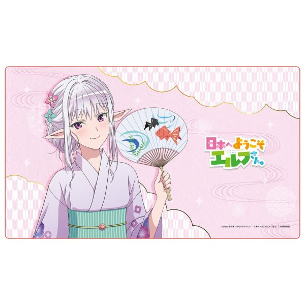 画像1:  【予約商品】  エムズファクトリー　日本へようこそエルフさん。ラバーマット マリー（浴衣） 【25年6月発売】 (1)