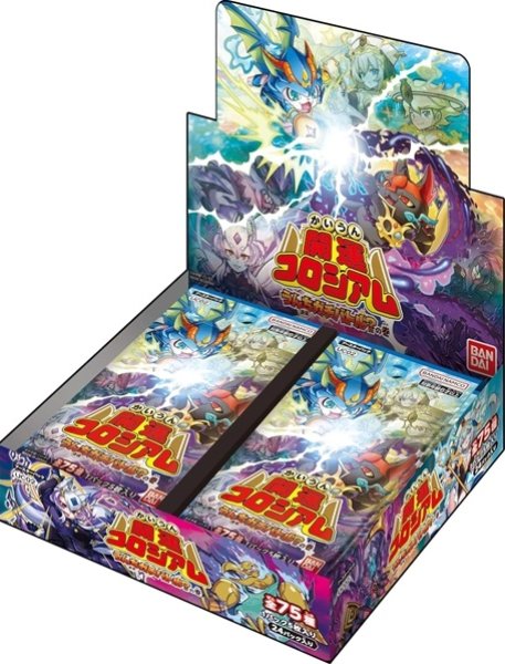 画像1:  【再販予約商品】  バンダイ カードダス 開運コロシアム ブースターパック うんち（運値）ガチバトル？の巻【UC02】 (パック販売分) BOX（24パック入り） 【25年6月中旬再販】 (1)