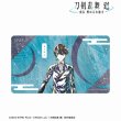 画像1:  【予約商品】  アルマビアンカ　アニメ『刀剣乱舞 廻 -虚伝 燃ゆる本能寺-』 刀剣乱舞 廻 -虚伝 燃ゆる本能寺- Ani-Art 第1弾 マルチデスクマット 堀川国広 【25年9月上旬発売】 (1)