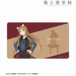 画像1:  【予約商品】  アルマビアンカ　TVアニメ『狼と香辛料 MERCHANT MEETS THE WISE WOLF』 ホロ マルチデスクマット 【25年8月下旬発売】 (1)