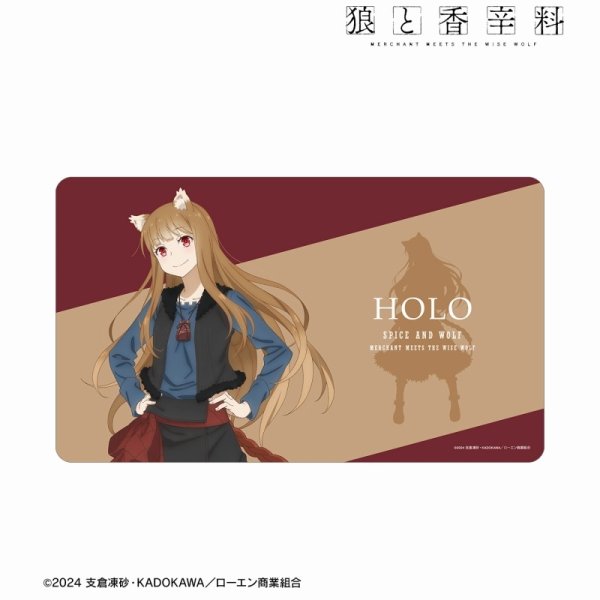 画像1:  【予約商品】  アルマビアンカ　TVアニメ『狼と香辛料 MERCHANT MEETS THE WISE WOLF』 ホロ マルチデスクマット 【25年8月下旬発売】 (1)