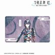 画像1:  【予約商品】  アルマビアンカ　アニメ『刀剣乱舞 廻 -虚伝 燃ゆる本能寺-』 刀剣乱舞 廻 -虚伝 燃ゆる本能寺- Ani-Art 第1弾 マルチデスクマット 鯰尾藤四郎 【25年9月上旬発売】 (1)
