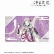 画像1:  【予約商品】  アルマビアンカ　アニメ『刀剣乱舞 廻 -虚伝 燃ゆる本能寺-』 刀剣乱舞 廻 -虚伝 燃ゆる本能寺- Ani-Art 第1弾 マルチデスクマット 岩融 【25年9月上旬発売】 (1)