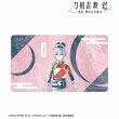 画像1:  【予約商品】  アルマビアンカ　アニメ『刀剣乱舞 廻 -虚伝 燃ゆる本能寺-』 刀剣乱舞 廻 -虚伝 燃ゆる本能寺- Ani-Art 第1弾 マルチデスクマット 秋田藤四郎 【25年9月上旬発売】 (1)