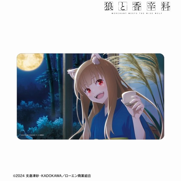 画像1:  【予約商品】  アルマビアンカ　TVアニメ『狼と香辛料 MERCHANT MEETS THE WISE WOLF』 ホロと巡る四季の物語： 「お月見」ビジュアル マルチデスクマット 【25年8月下旬発売】 (1)