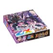画像2:  【予約商品】  Z/X -Zillions of enemy X- 【IG04】 ユニゾンブレイヴ  BOX（10パック入り） 【25年7月17日発売】 (2)