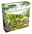 画像1:  【予約商品】  カードゲーム「フォレストシャッフル」拡張セット 「フォレストシャッフル：林縁」日本語版 【25年6月上旬発売】 (1)