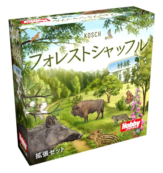 画像1:  【予約商品】  カードゲーム「フォレストシャッフル」拡張セット 「フォレストシャッフル：林縁」日本語版 【25年6月上旬発売】 (1)