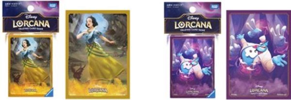 画像3: ディズニー・ロルカナ・TCG　日本語版　 公式カードスリーブ 「ジーニー  頼れる友だち」（65枚入り）    (3)