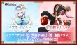 画像1:  【予約商品】  hololive OFFICIAL CARD GAME スタートデッキ 赤 宝鐘マリン【hSD09】        【25年8月29日発売】 (1)
