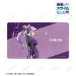 画像1:  【予約商品】  アルマビアンカ　転生したらスライムだった件 シオン マルチデスクマット 【25年10月上旬発売】 (1)