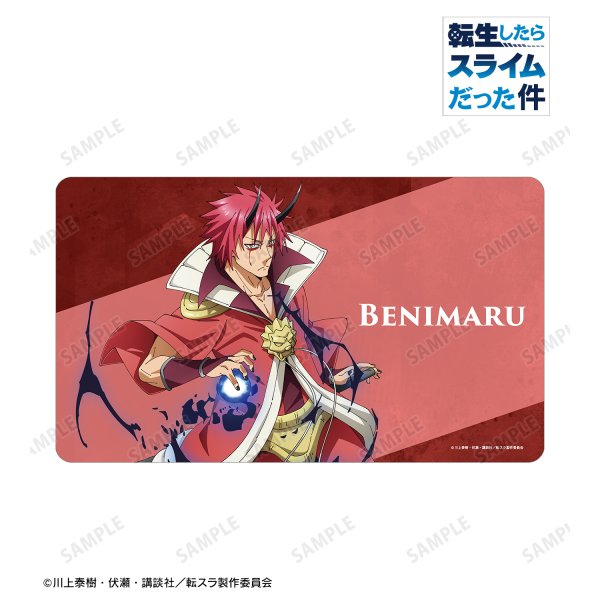 画像1:  【予約商品】  アルマビアンカ　転生したらスライムだった件 ベニマル マルチデスクマット 【25年10月上旬発売】 (1)