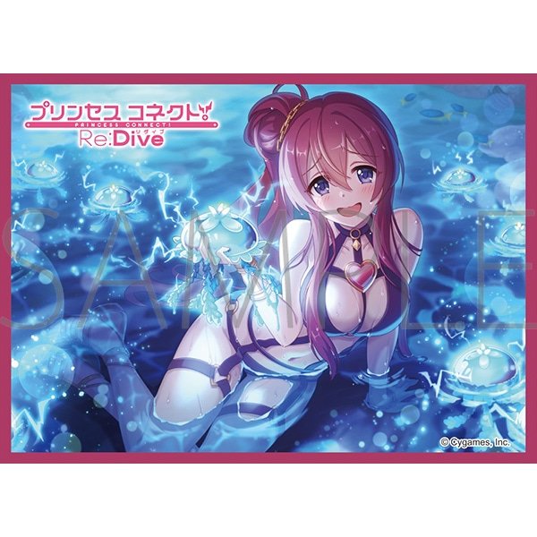 画像1:  【予約商品】  きゃらスリーブコレクション マットシリーズ　プリンセスコネクト！Re:Dive　クウカ（サマー）(No.MT2140)（65枚入り） 【25年7月25日発売】 (1)