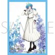 画像1:  【予約商品】  きゃらスリーブコレクション マットシリーズ　「ロックは淑女の嗜みでして」　 院瀬見 ティナ(No.MT2137)（65枚入り） 【25年7月25日発売】 (1)