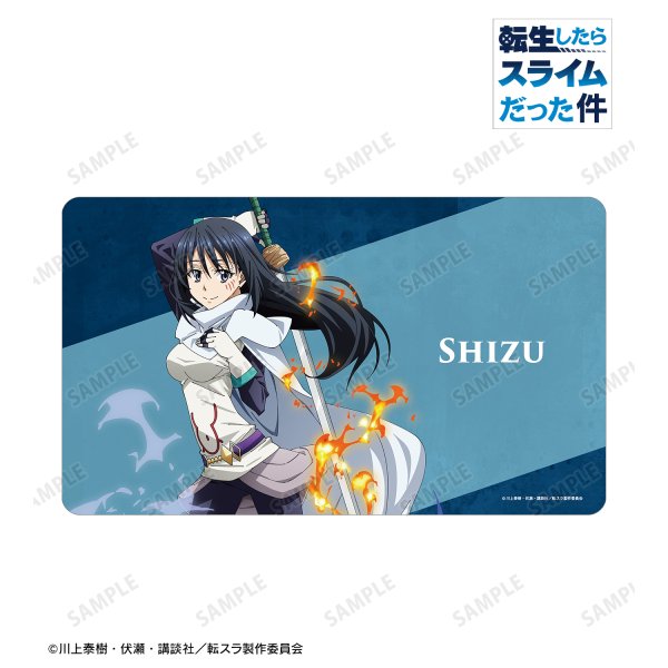 画像1:  【予約商品】  アルマビアンカ　転生したらスライムだった件 シズ マルチデスクマット 【25年10月上旬発売】 (1)