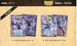画像2:  【予約商品】  AT-16131　GA100 Matte Dual Art - Diana　 Standard Size（スタンダードサイズ・100枚入り） 【25年7月下旬発売】 (2)