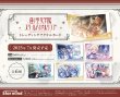 画像1:  【予約商品】  スターマイン　「ラブライブ！蓮ノ空女学院スクールアイドルクラブ」トレーディングアクリルカード BOX（6パック入り） 【25年7月発売】 (1)