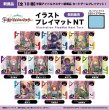 画像3:  【予約商品】  PROOF 学園アイドルマスター　イラストプレイマットNT　仮装狂騒曲 月村手毬 【25年8月発売】 (3)