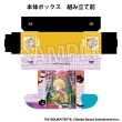 画像2:  【予約商品】  PROOF 学園アイドルマスター　イラストカードボックスNT　世界一可愛い私 '24ハロウィン 藤田ことね 【25年8月発売】 (2)
