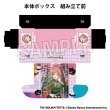 画像2:  【予約商品】  PROOF 学園アイドルマスター　イラストカードボックスNT　clumsy trick '24ハロウィン 姫崎莉波 【25年8月発売】 (2)