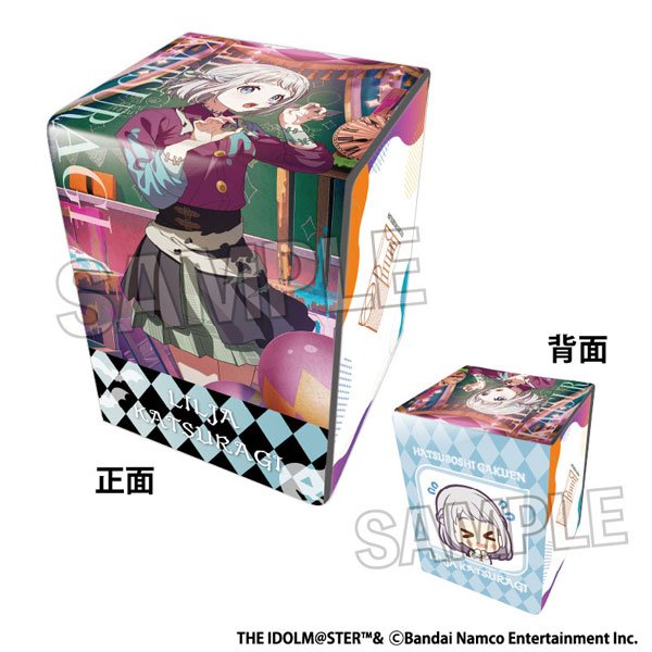 画像1:  【予約商品】  PROOF 学園アイドルマスター　イラスト合皮製デッキケースNT　白線 '24ハロウィン 葛城リーリヤ 【25年8月発売】 (1)